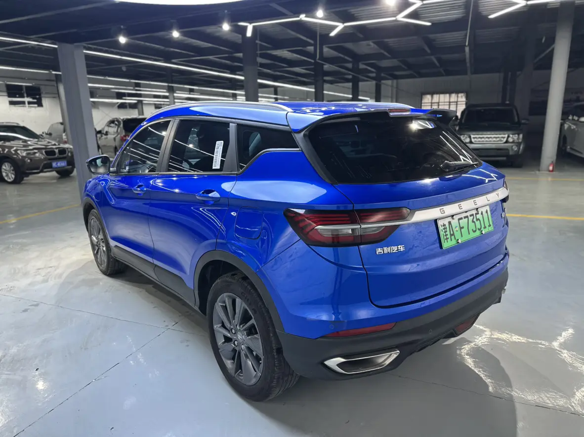 Geely Binyue PHEV