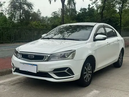 catalog-car-1