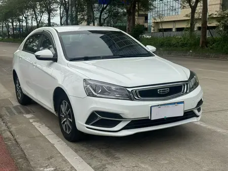 catalog-car-2