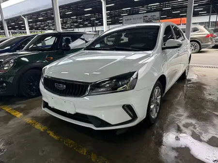 catalog-car-1