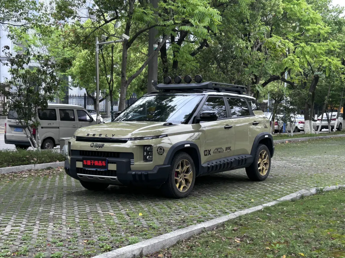 Geely Cowboy
