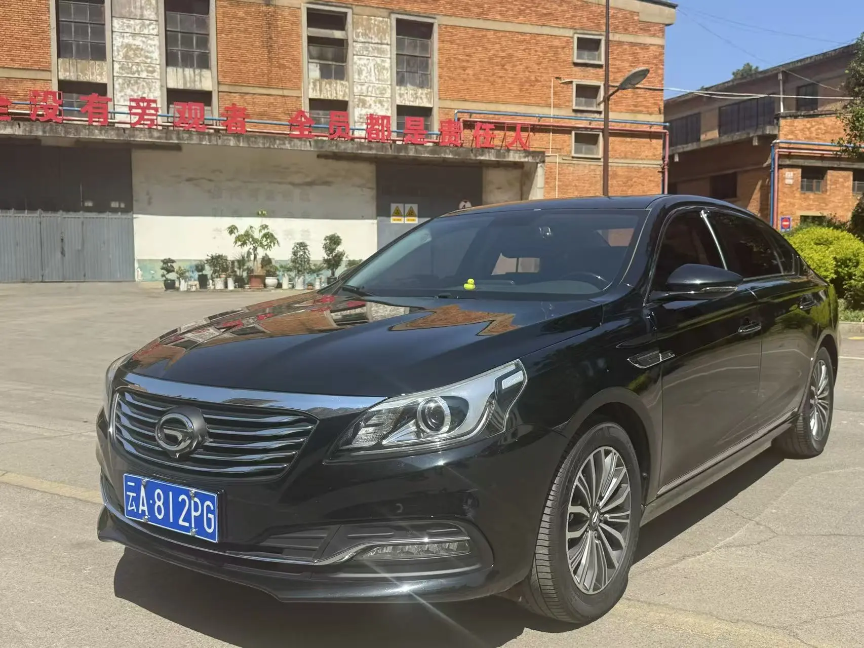 GAC Trumpchi GA8