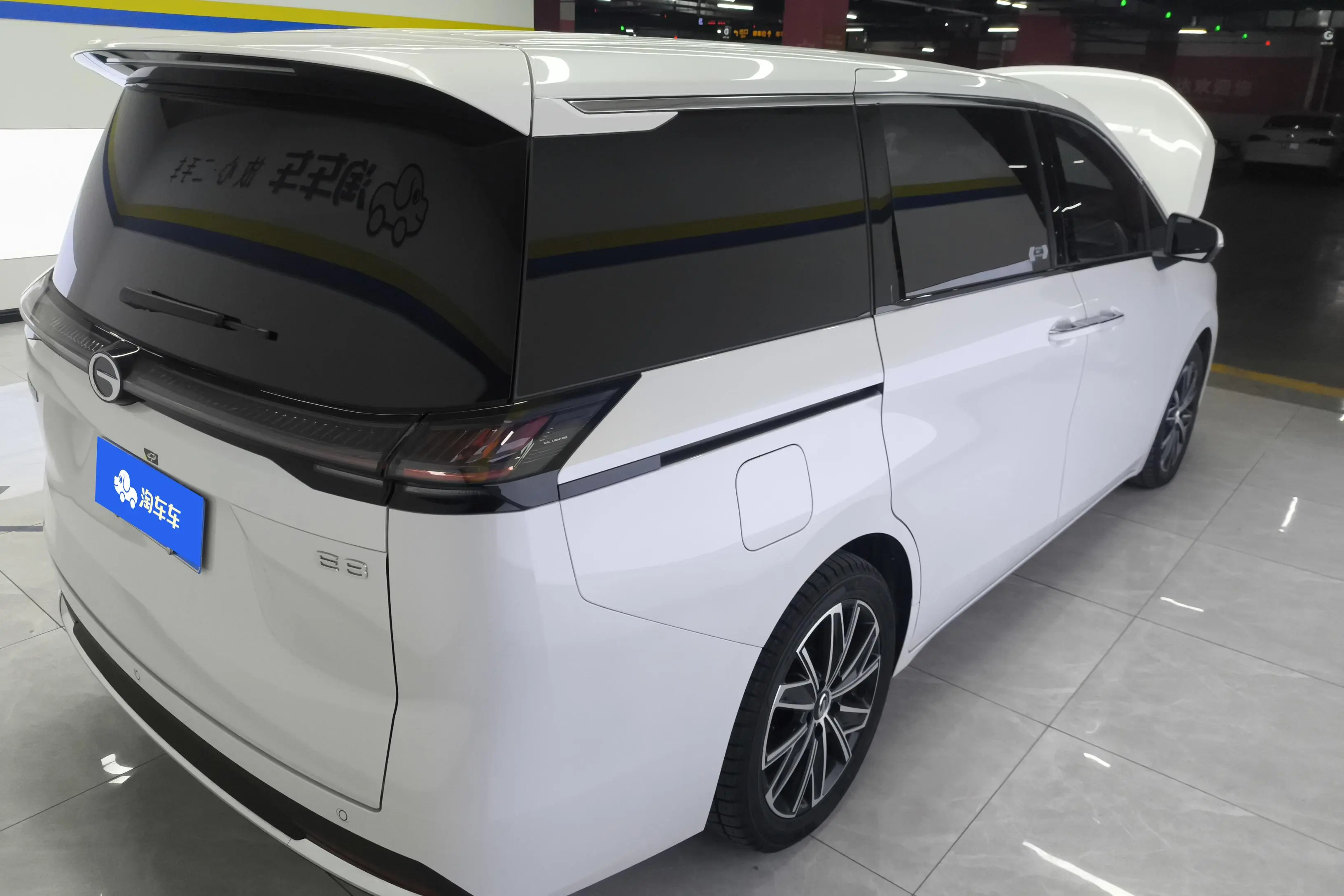 GAC Trumpchi E8