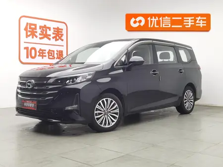catalog-car-1