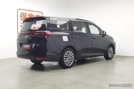 catalog-car-2