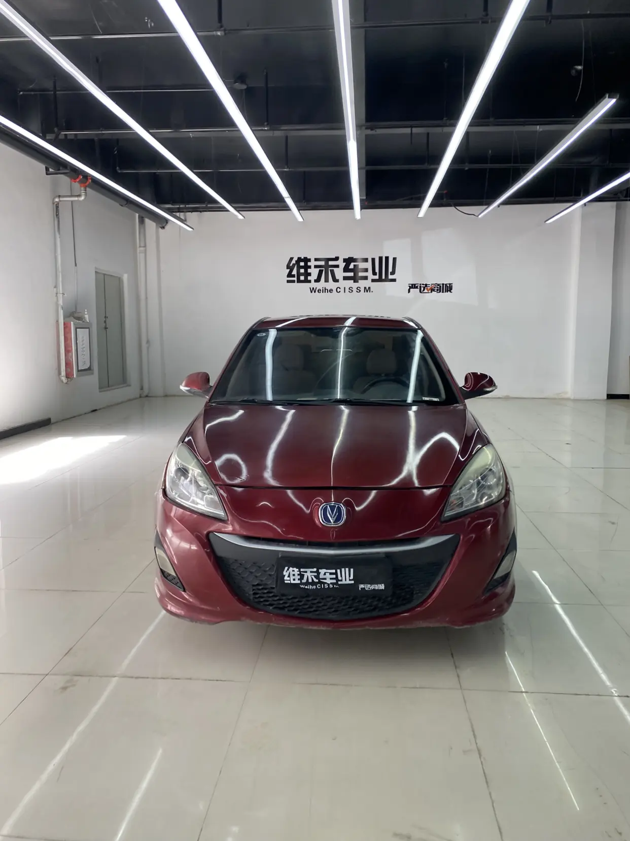 Changan Yuexiang V5