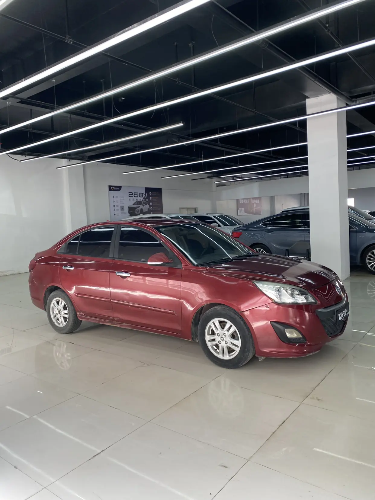 Changan Yuexiang V5