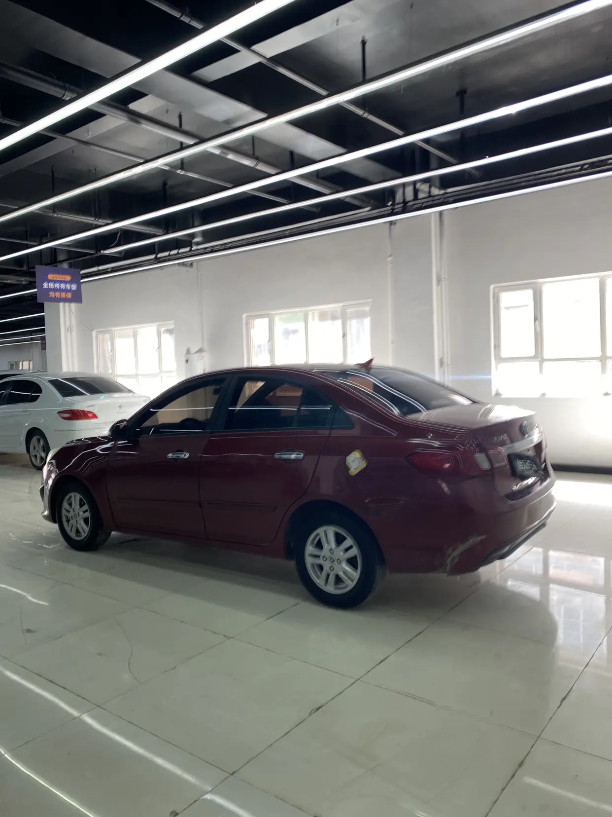 Changan Yuexiang V5