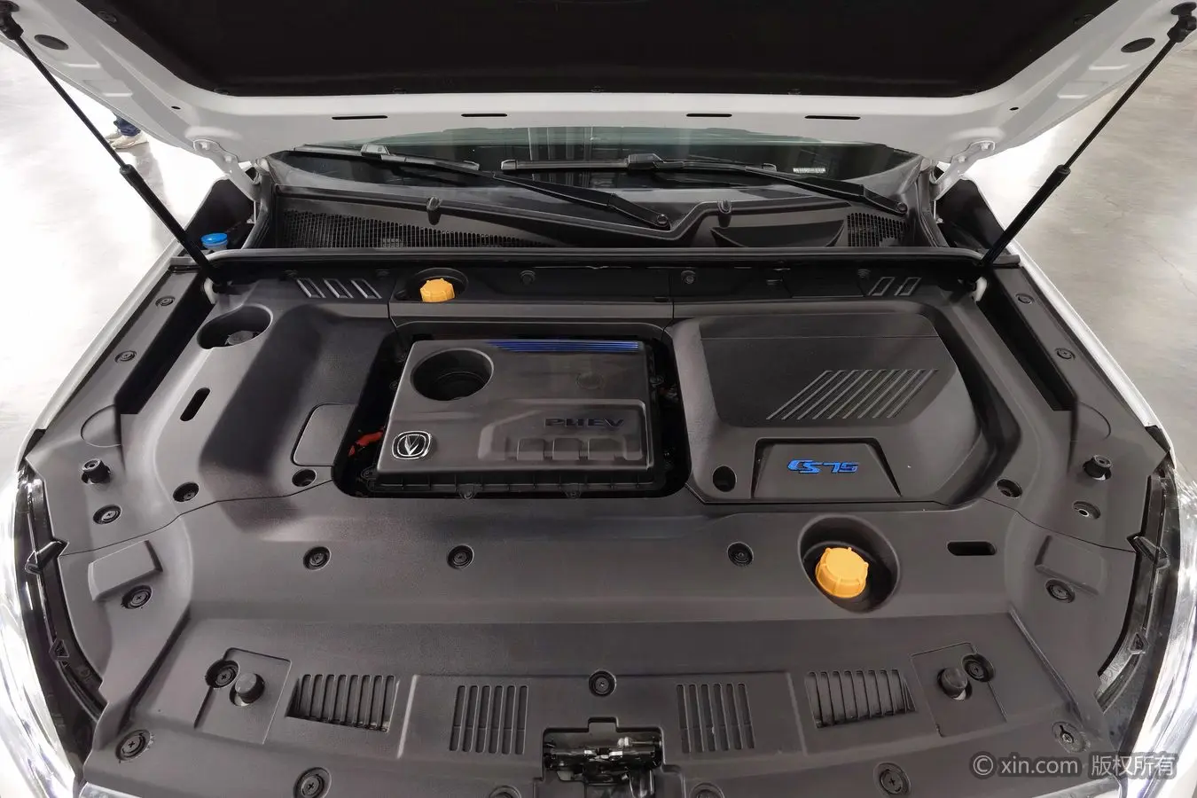 Changan CS75 PHEV