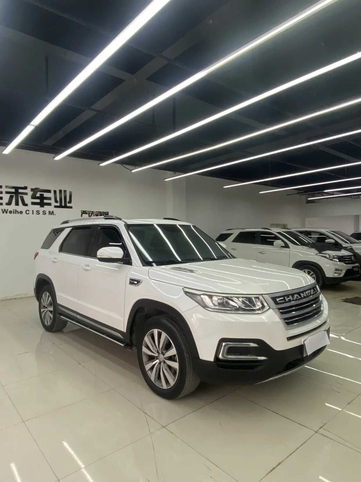 Changan CS95