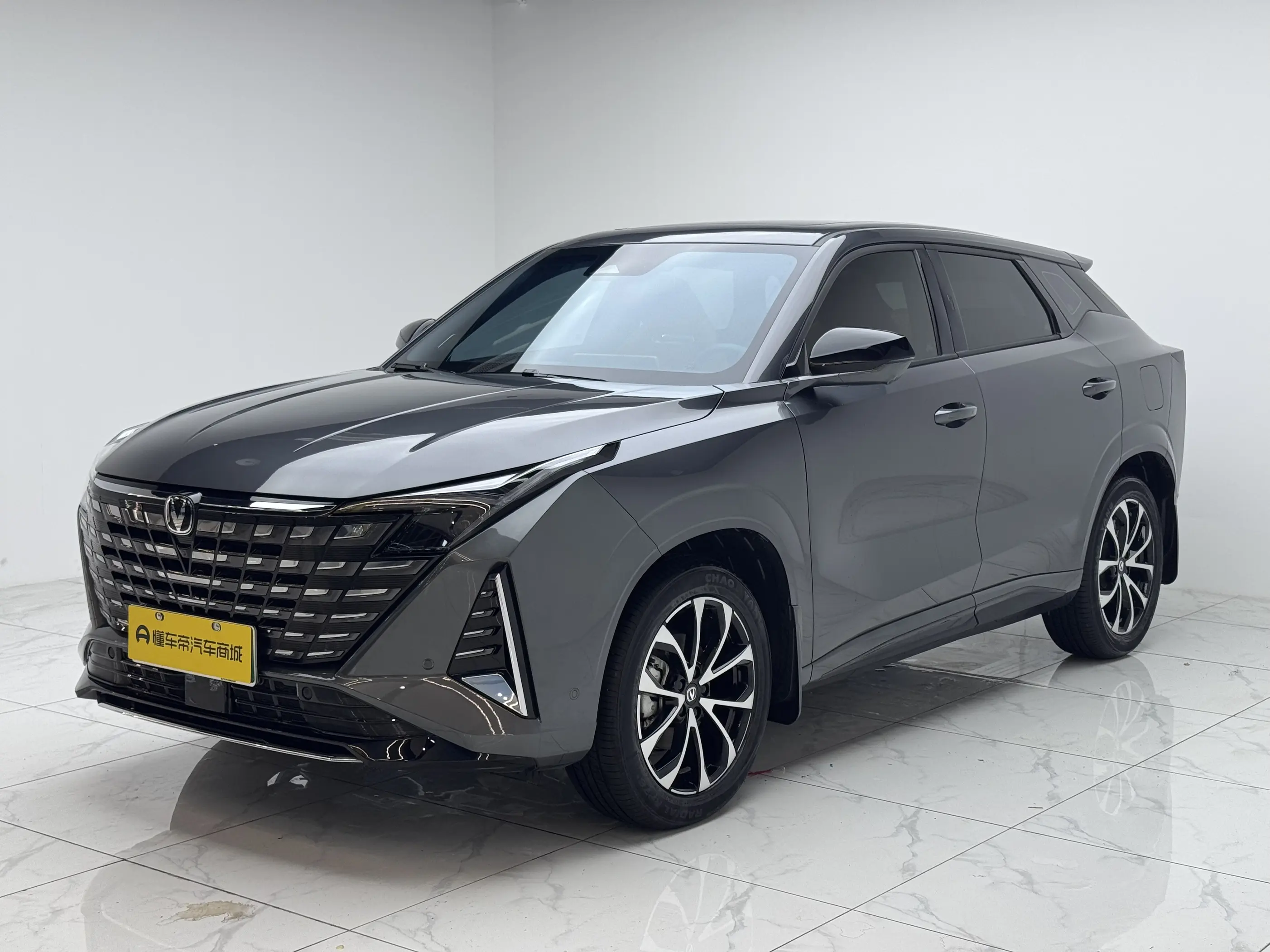 Changan UNI-Z PHEV