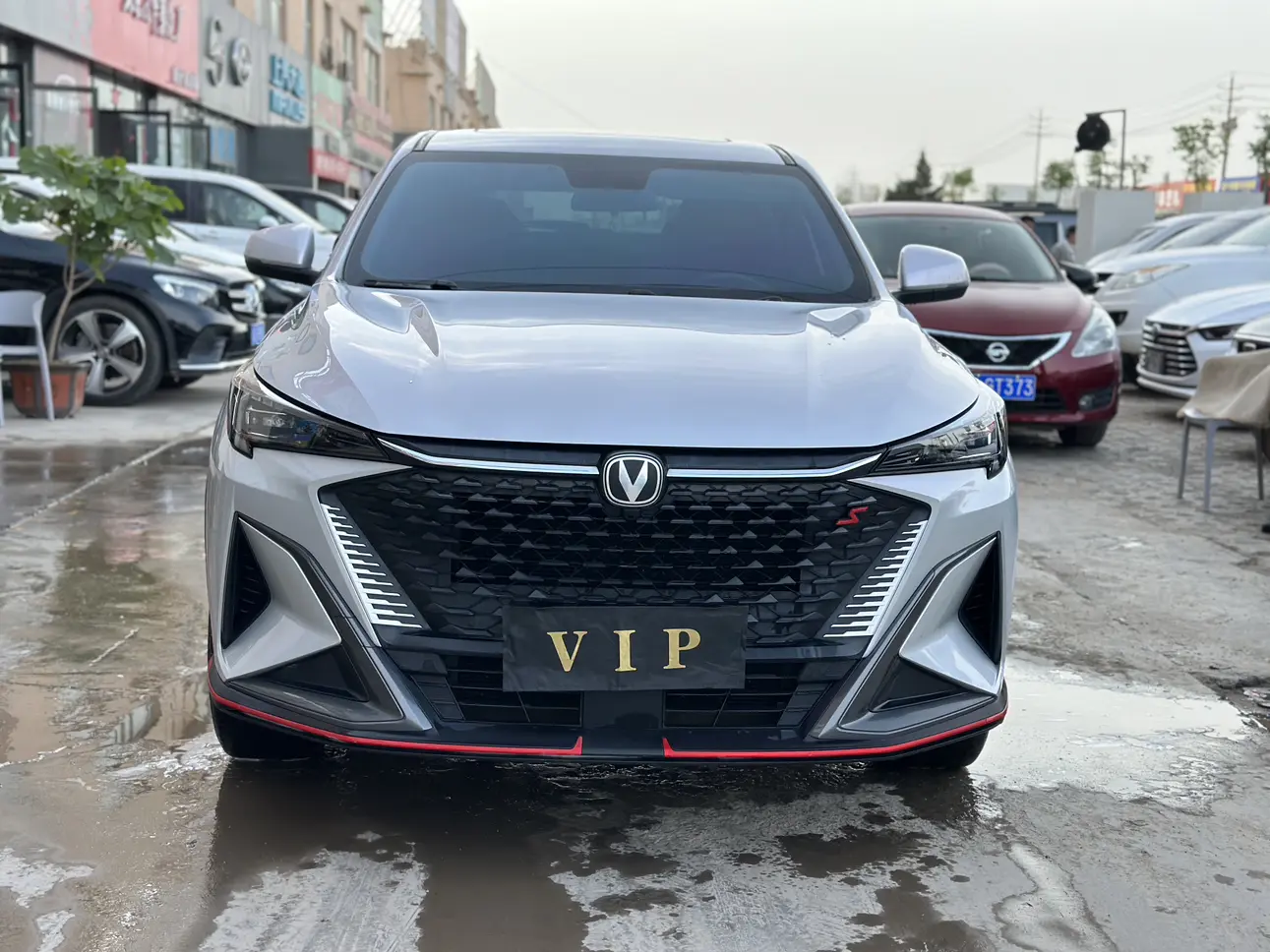 Changan X5 PLUS
