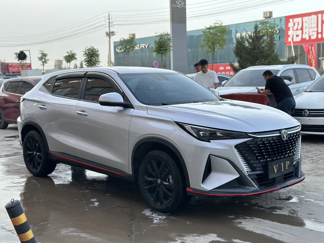 Changan X5 PLUS