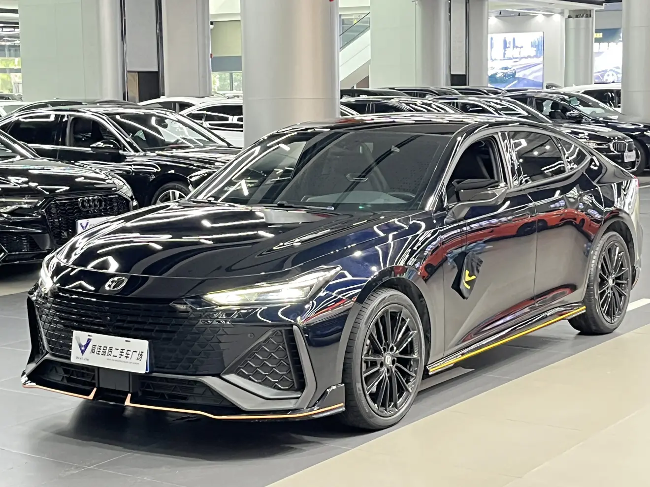 Changan UNI-V