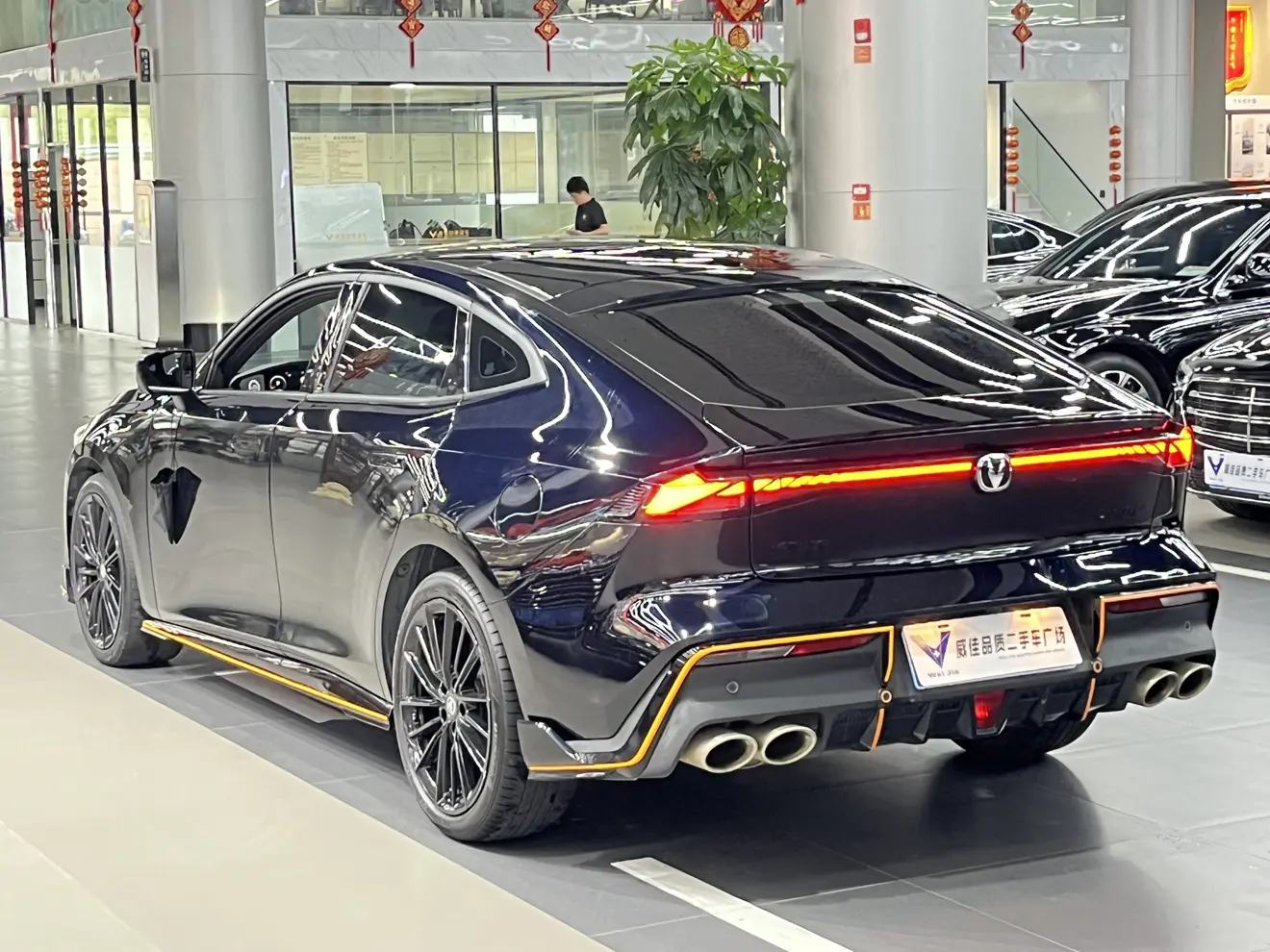 Changan UNI-V