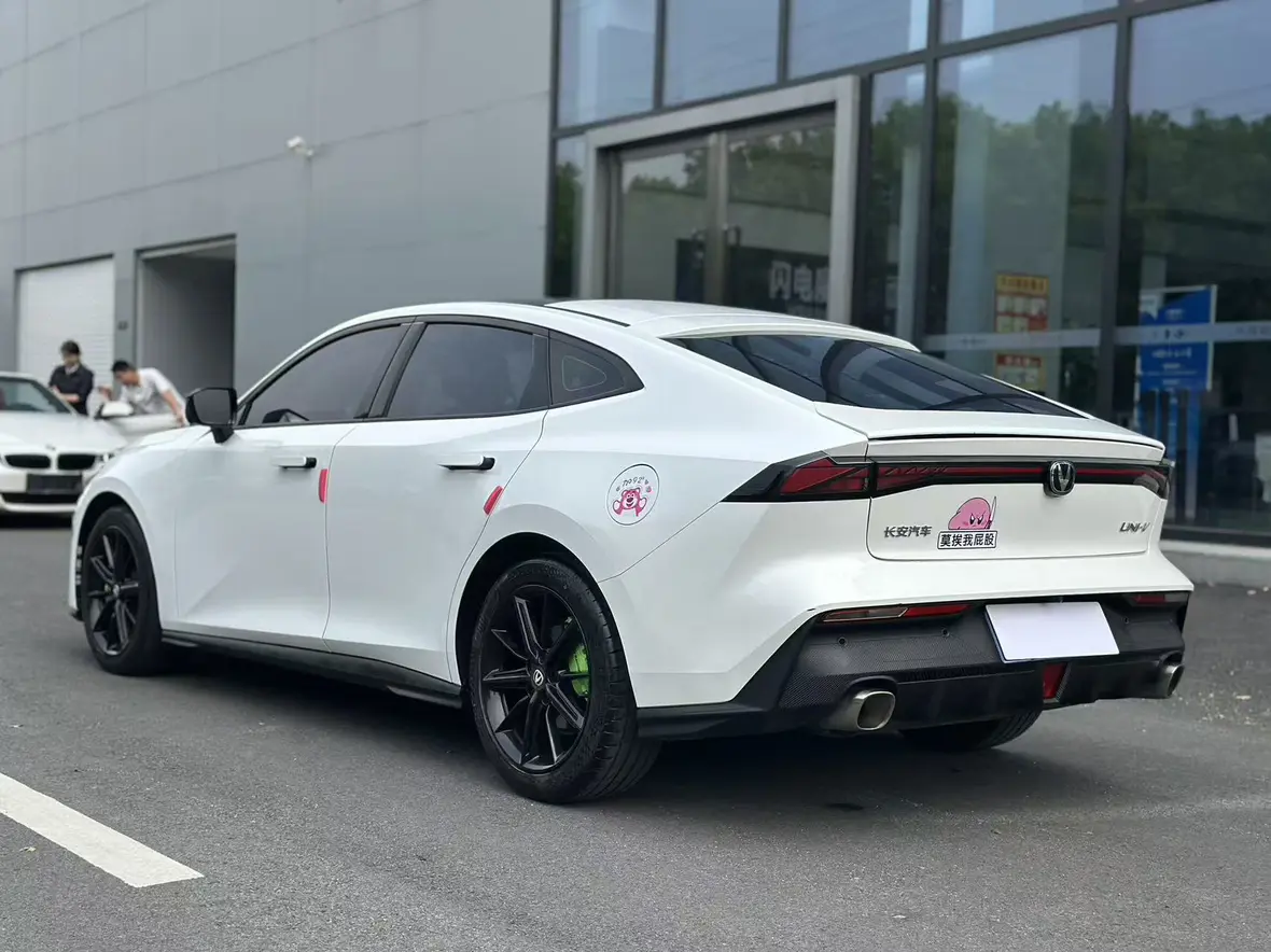 Changan UNI-V