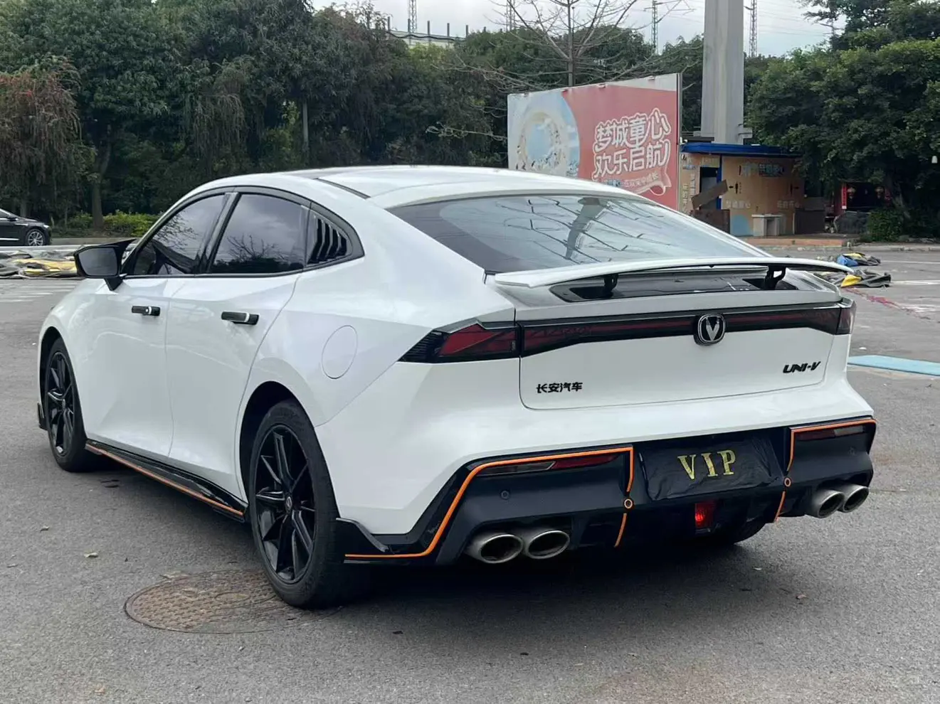 Changan UNI-V