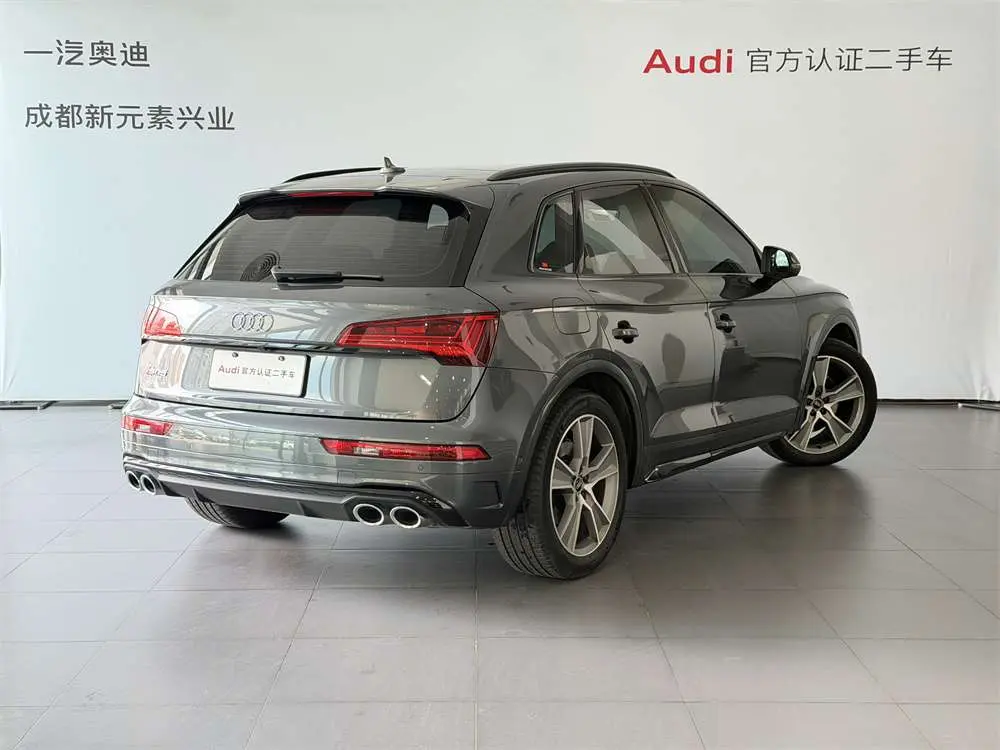 Audi SQ5
