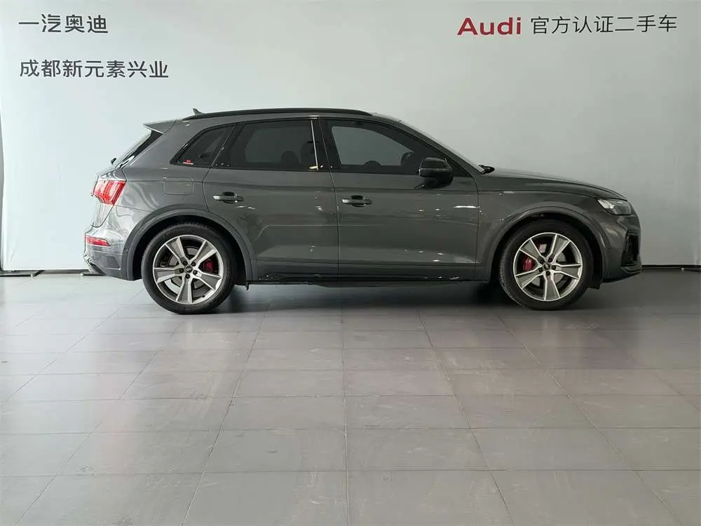 Audi SQ5
