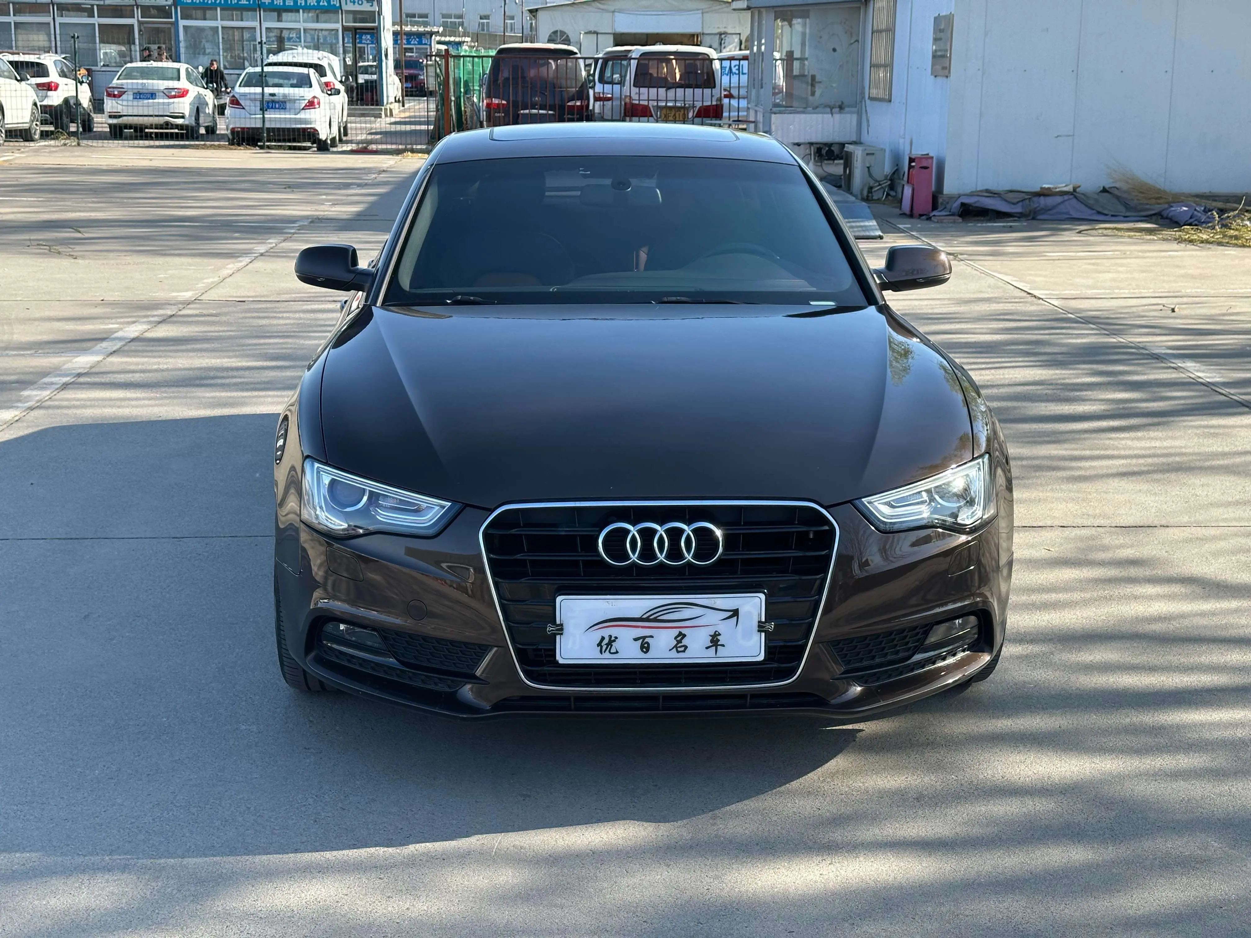 Audi A5