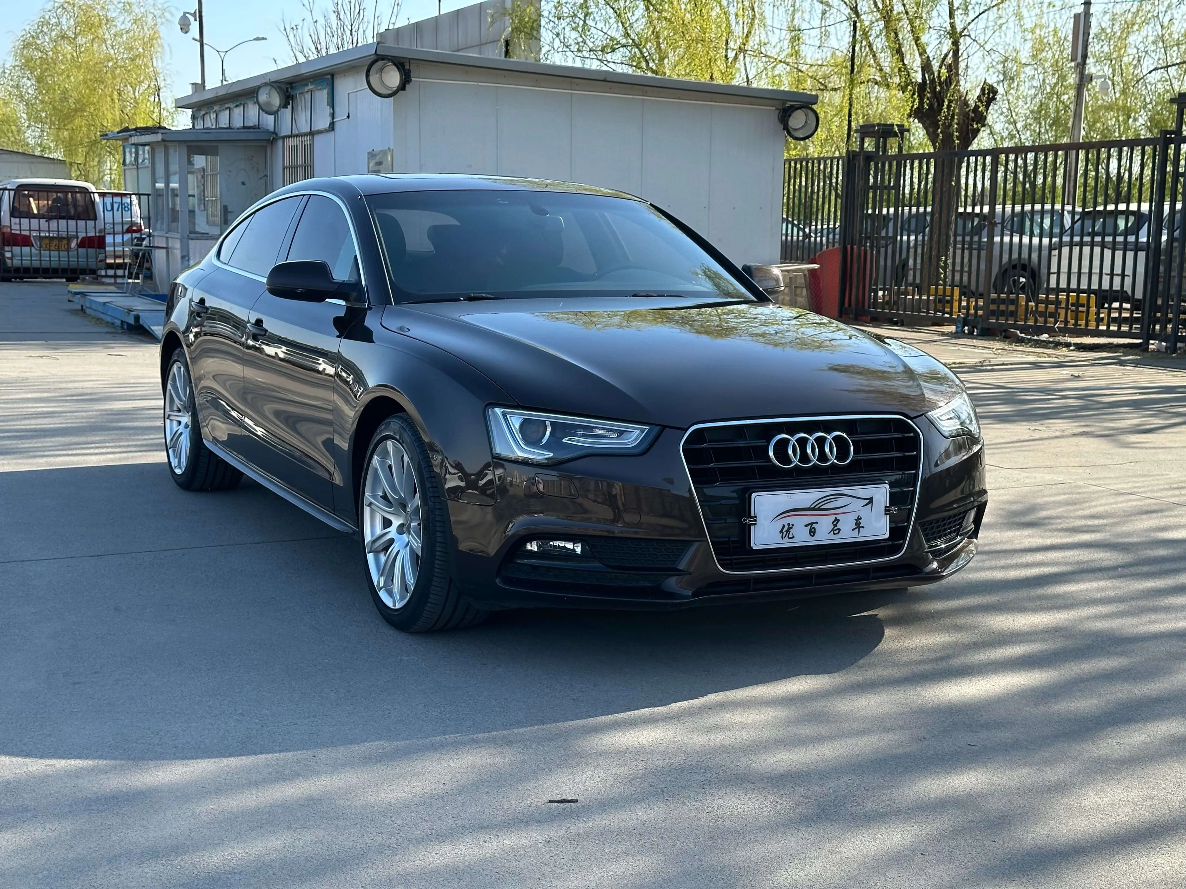 Audi A5