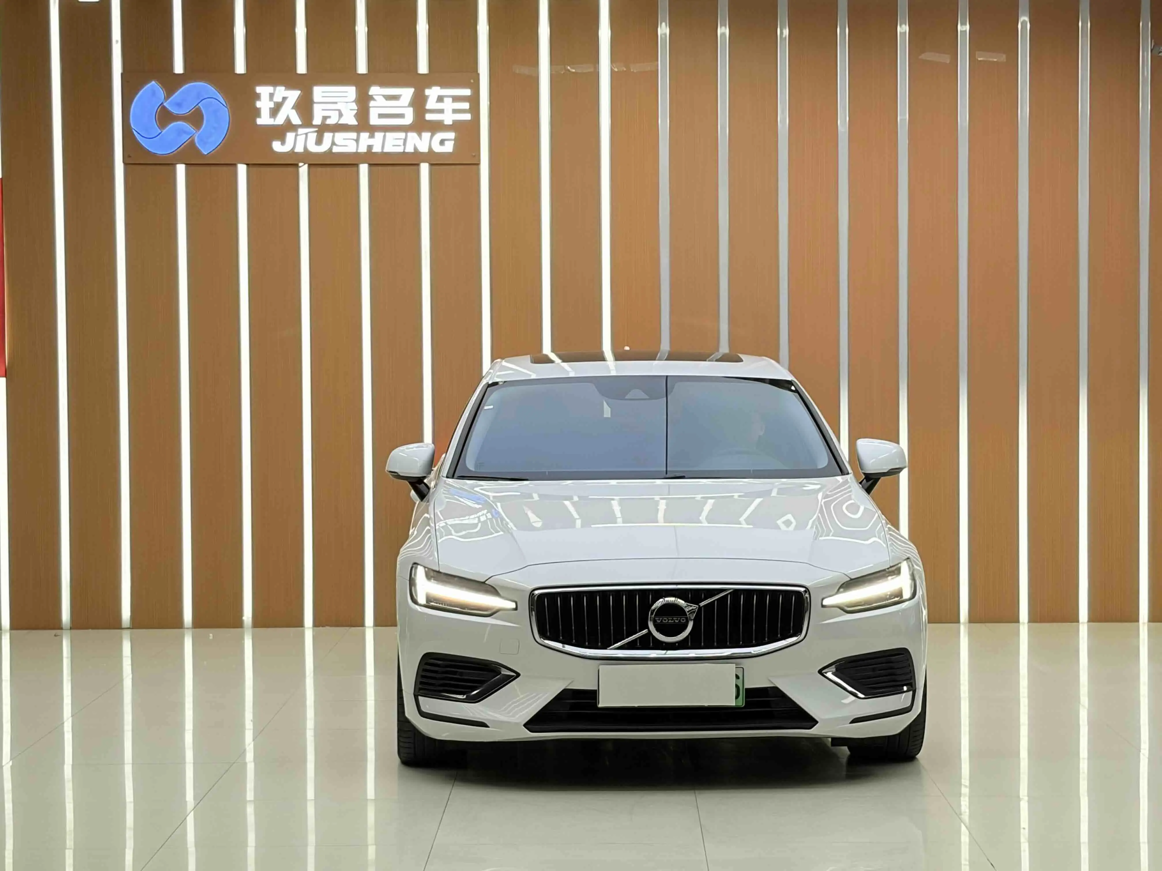 Volvo S60 PHEV