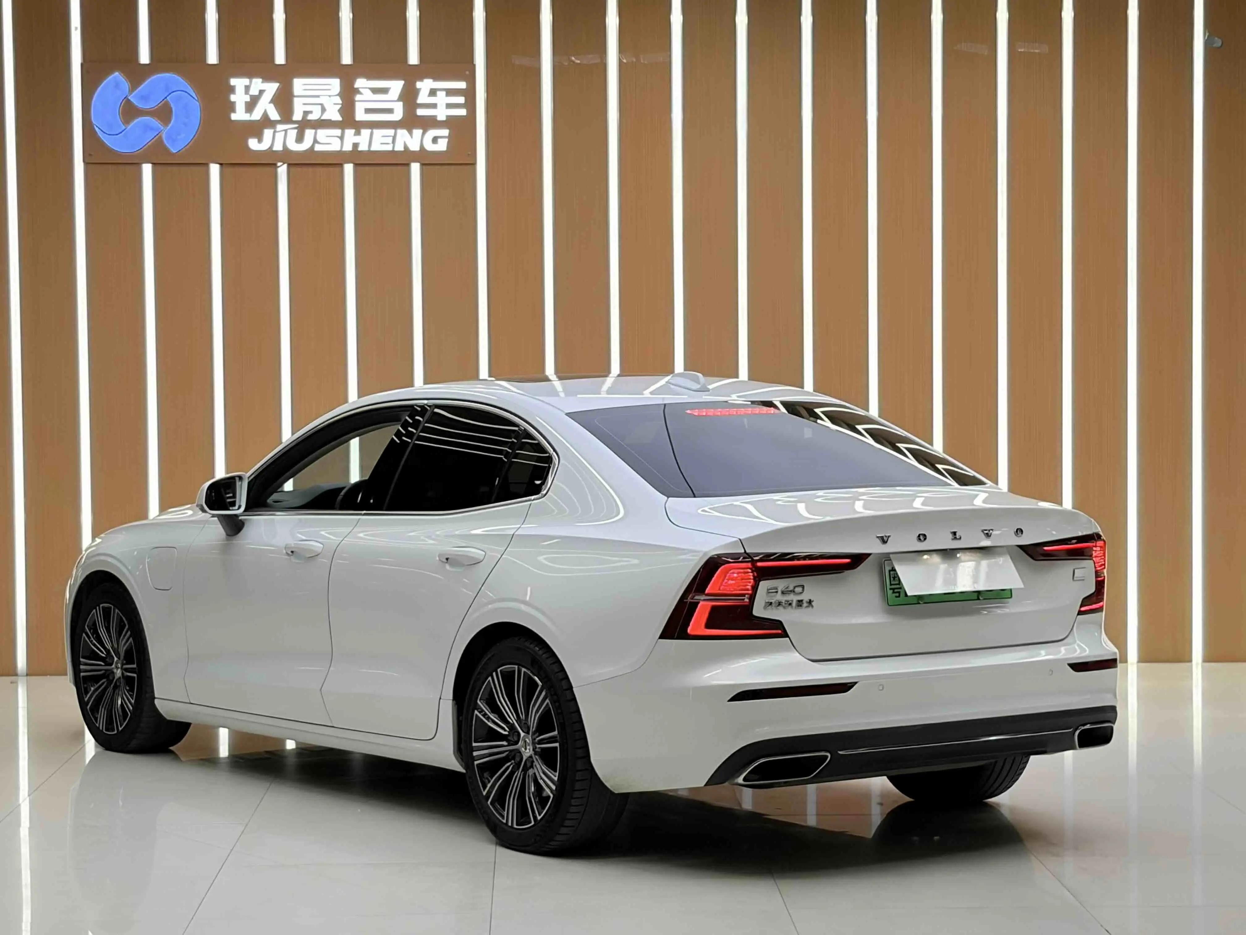 Volvo S60 PHEV