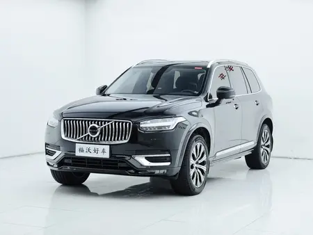 catalog-car-1
