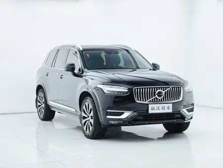 catalog-car-2