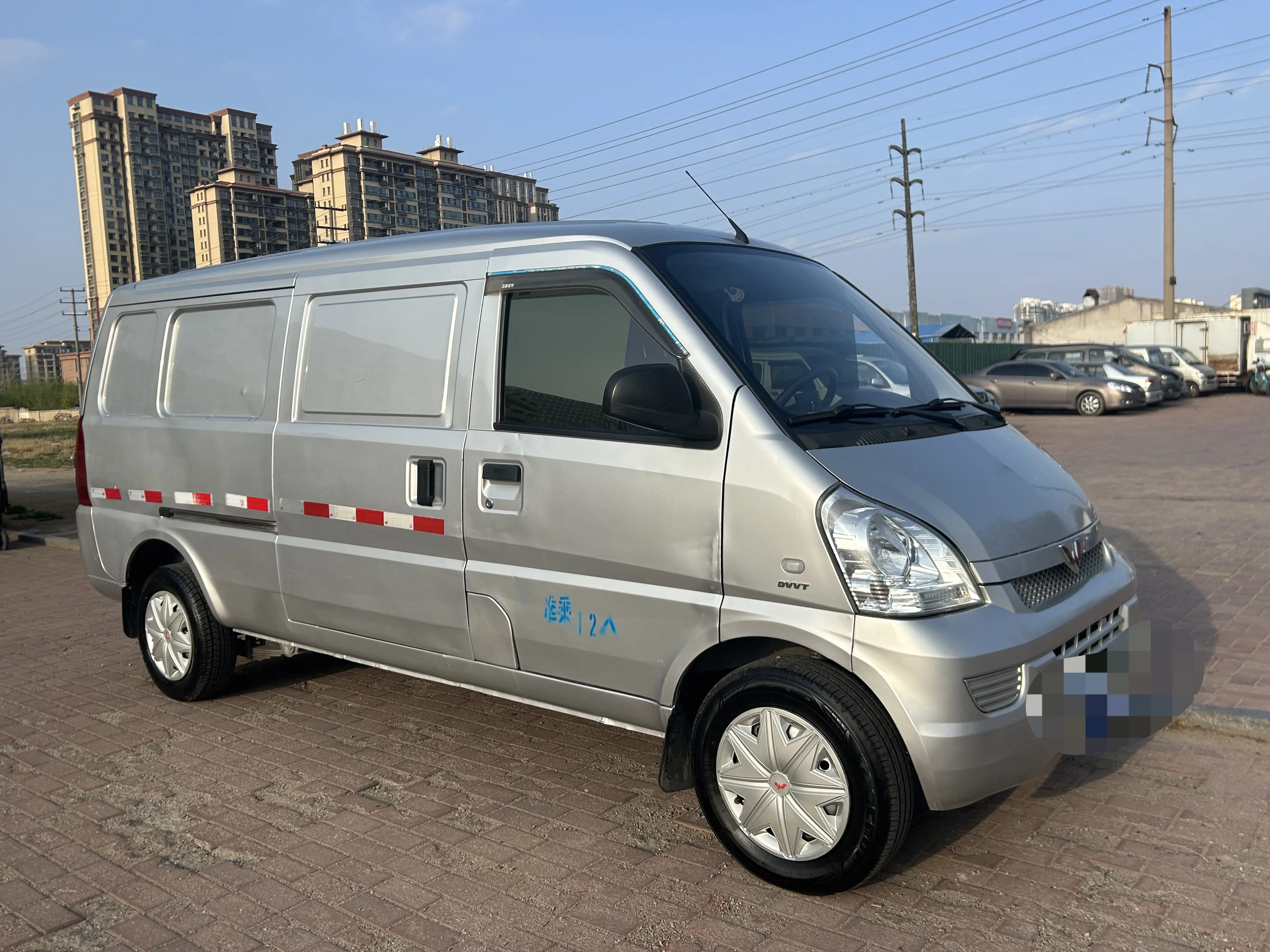 Wuling Rongguang light truck