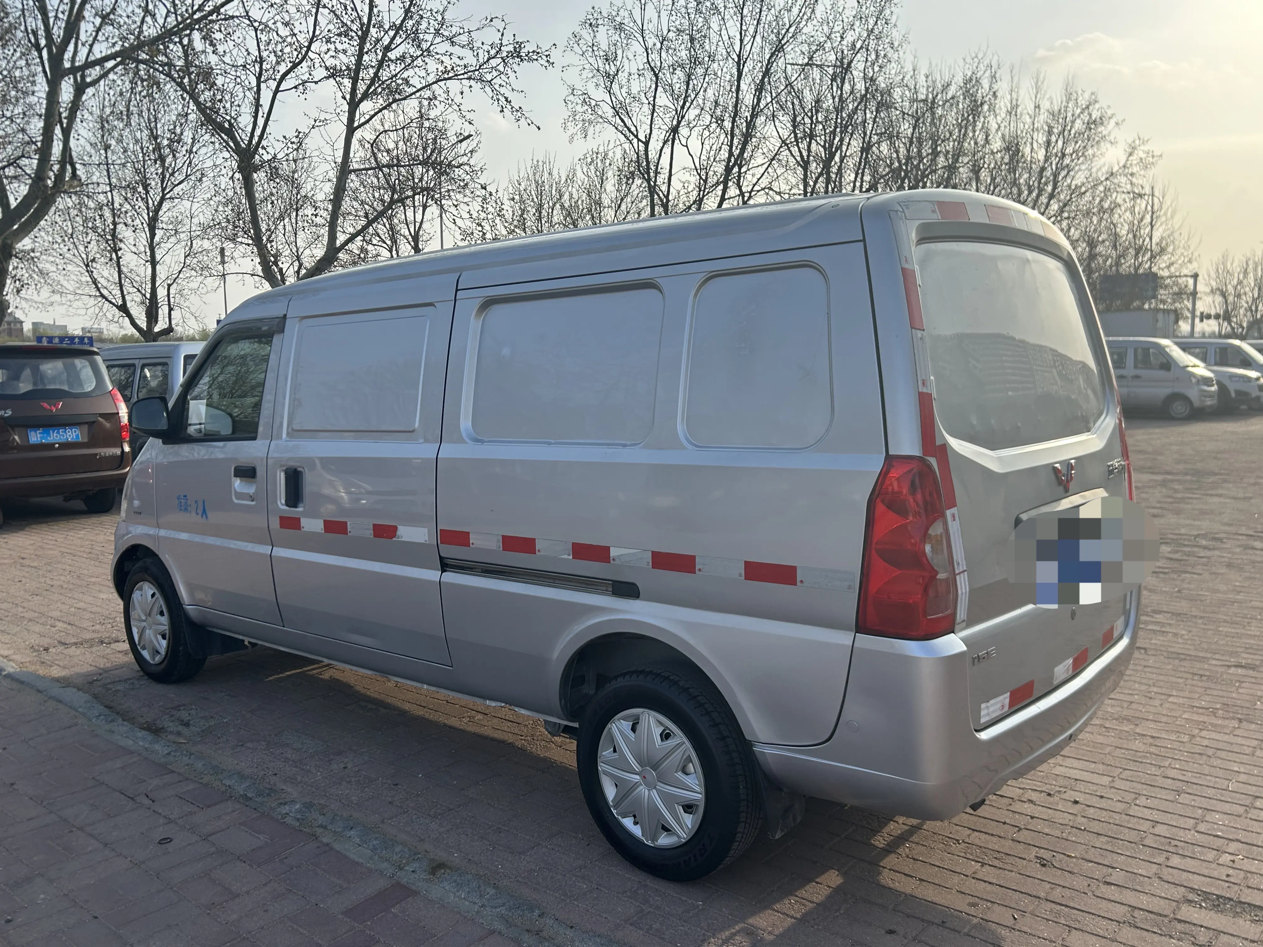 Wuling Rongguang light truck