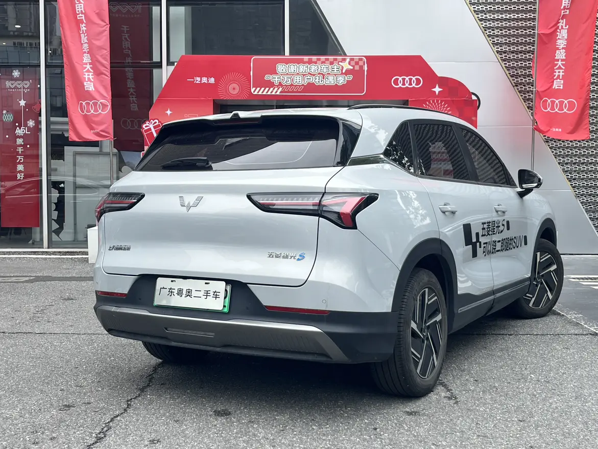 Wuling Starlight S EV