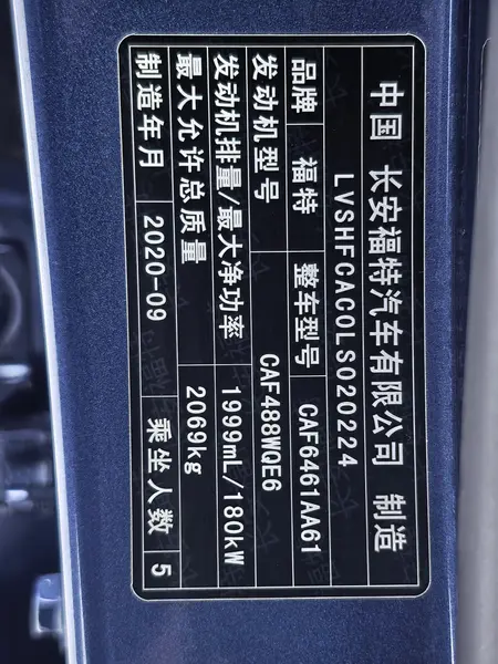 catalog-car-10