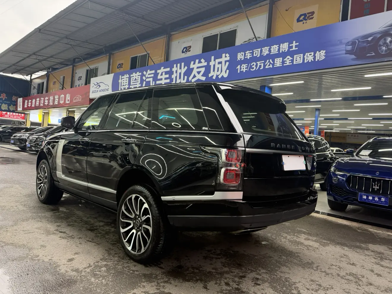 Land Rover Range rover