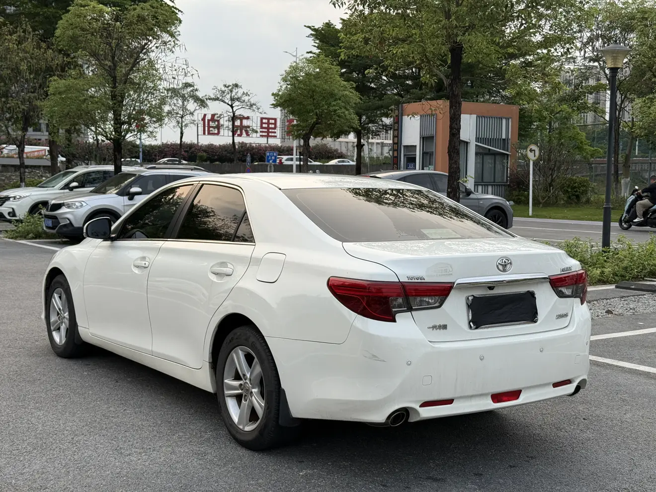Toyota Ruizhi