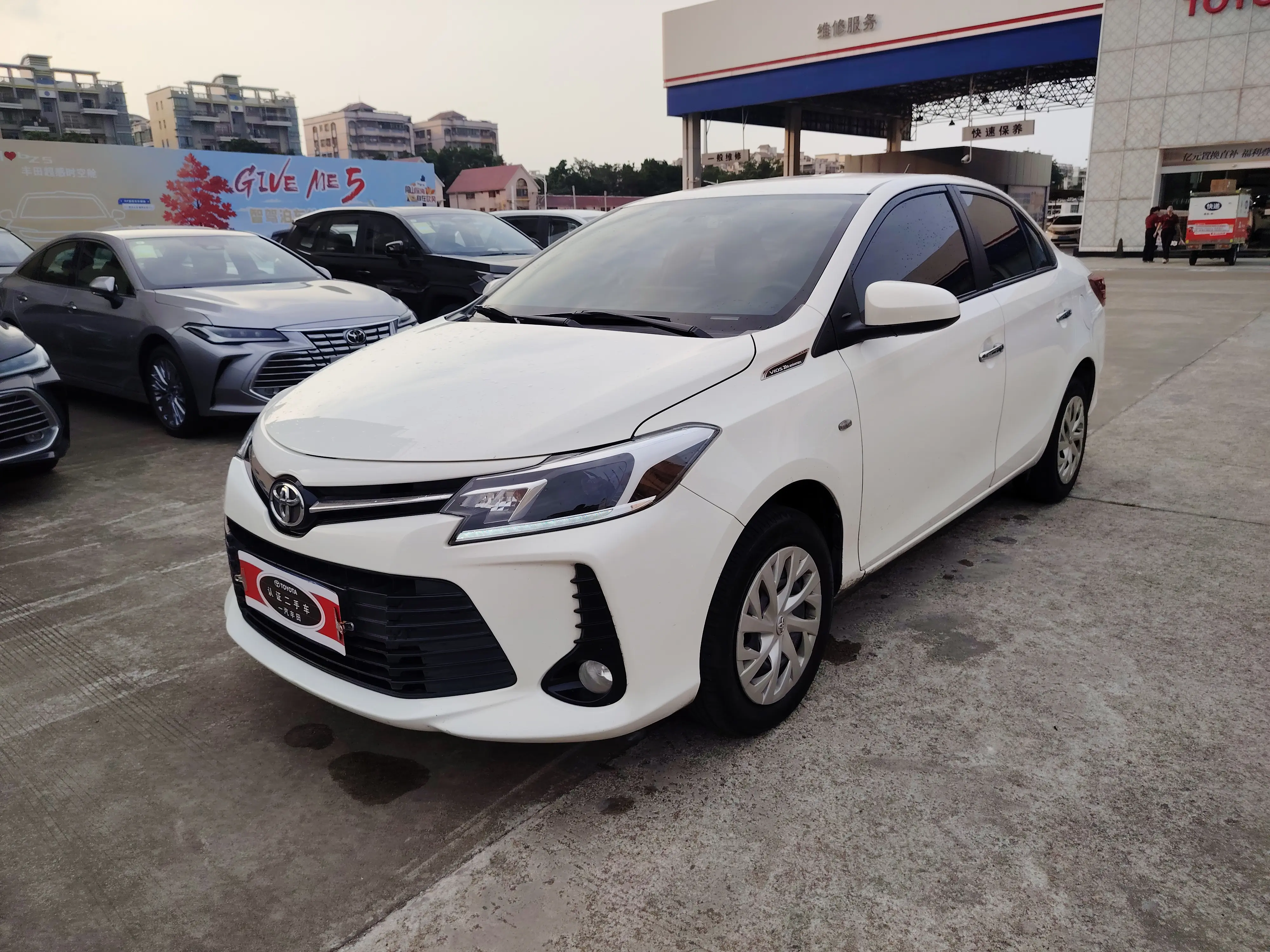 Toyota Vios