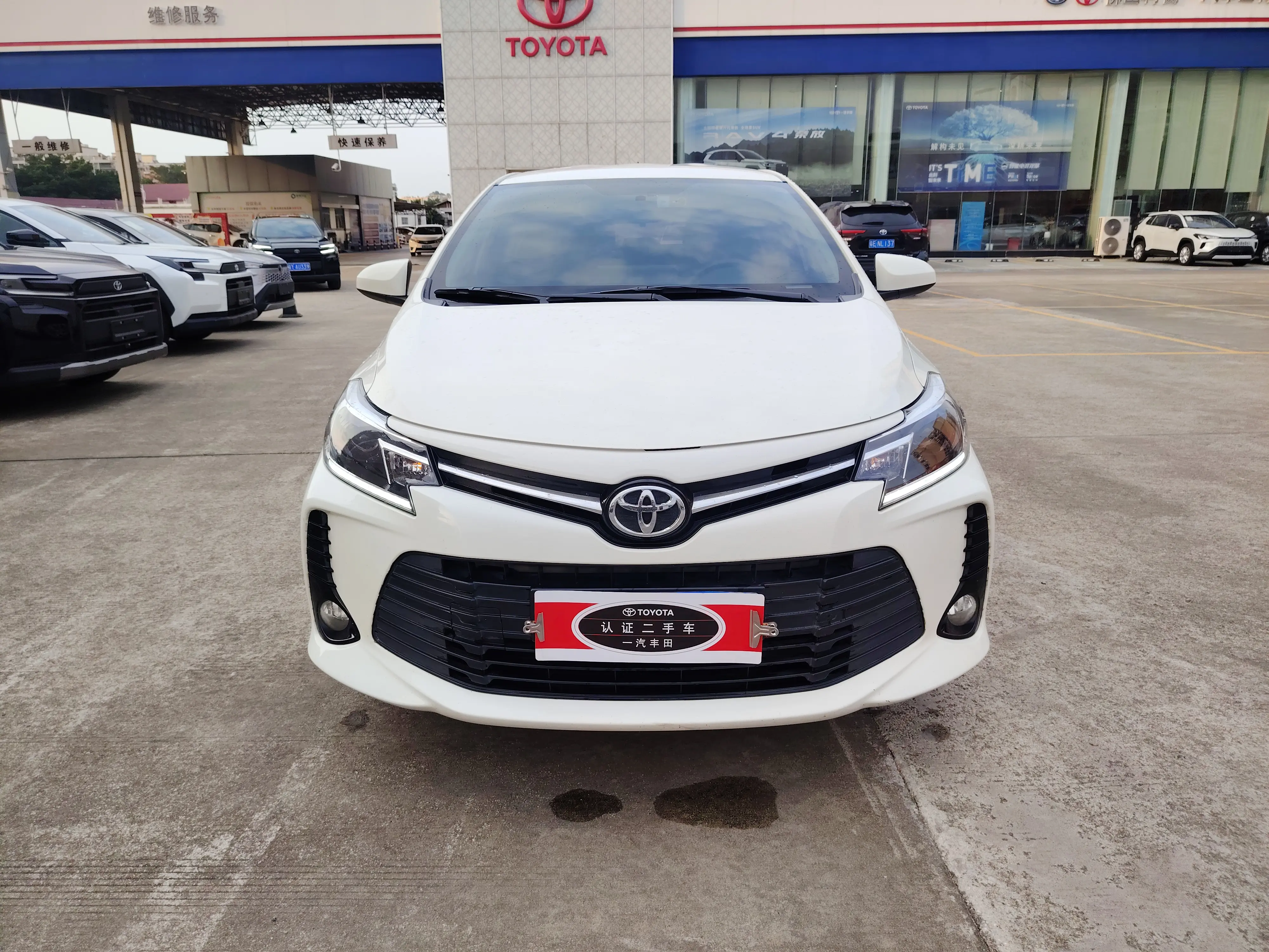 Toyota Vios