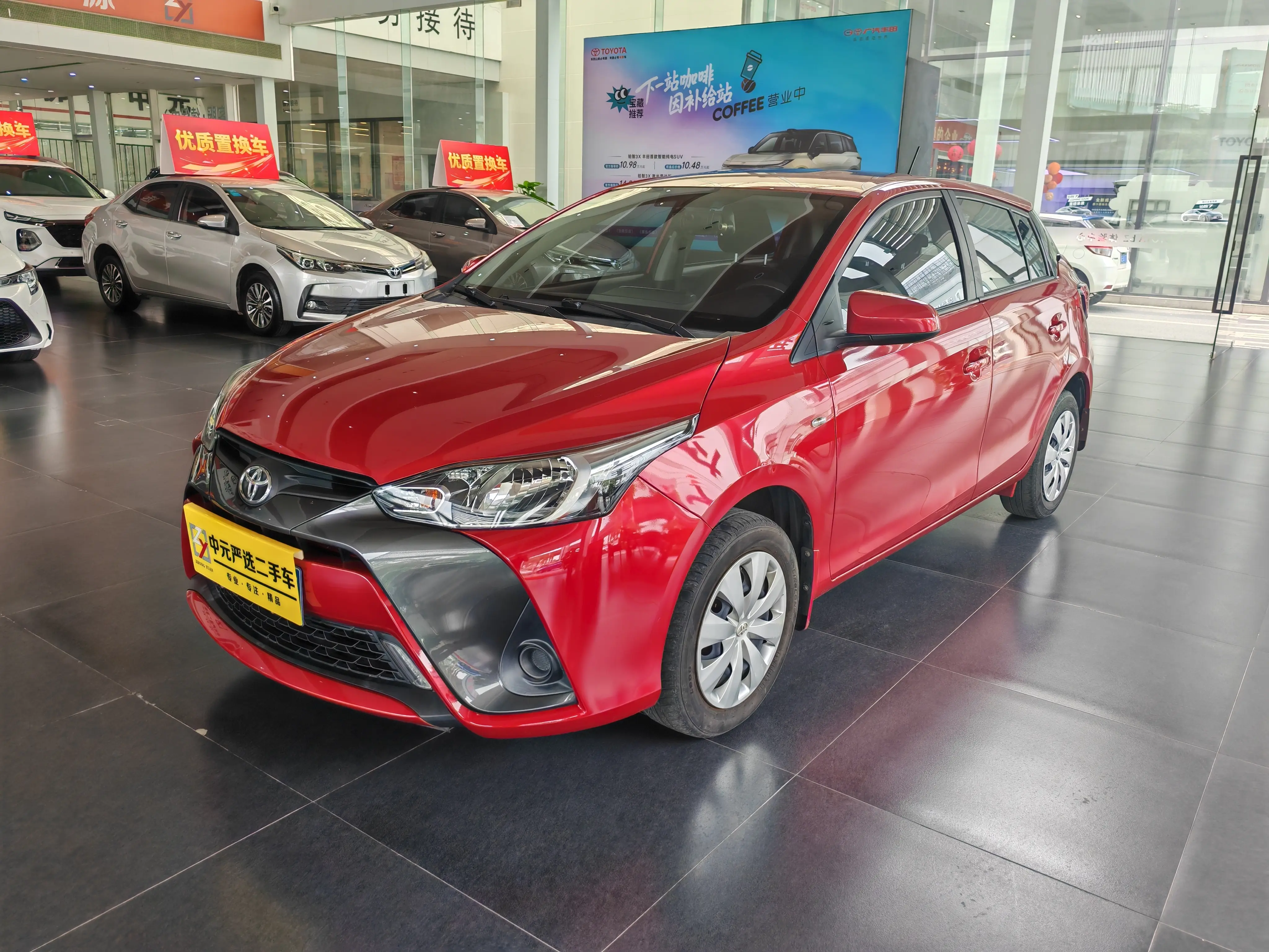 Toyota Yaris L