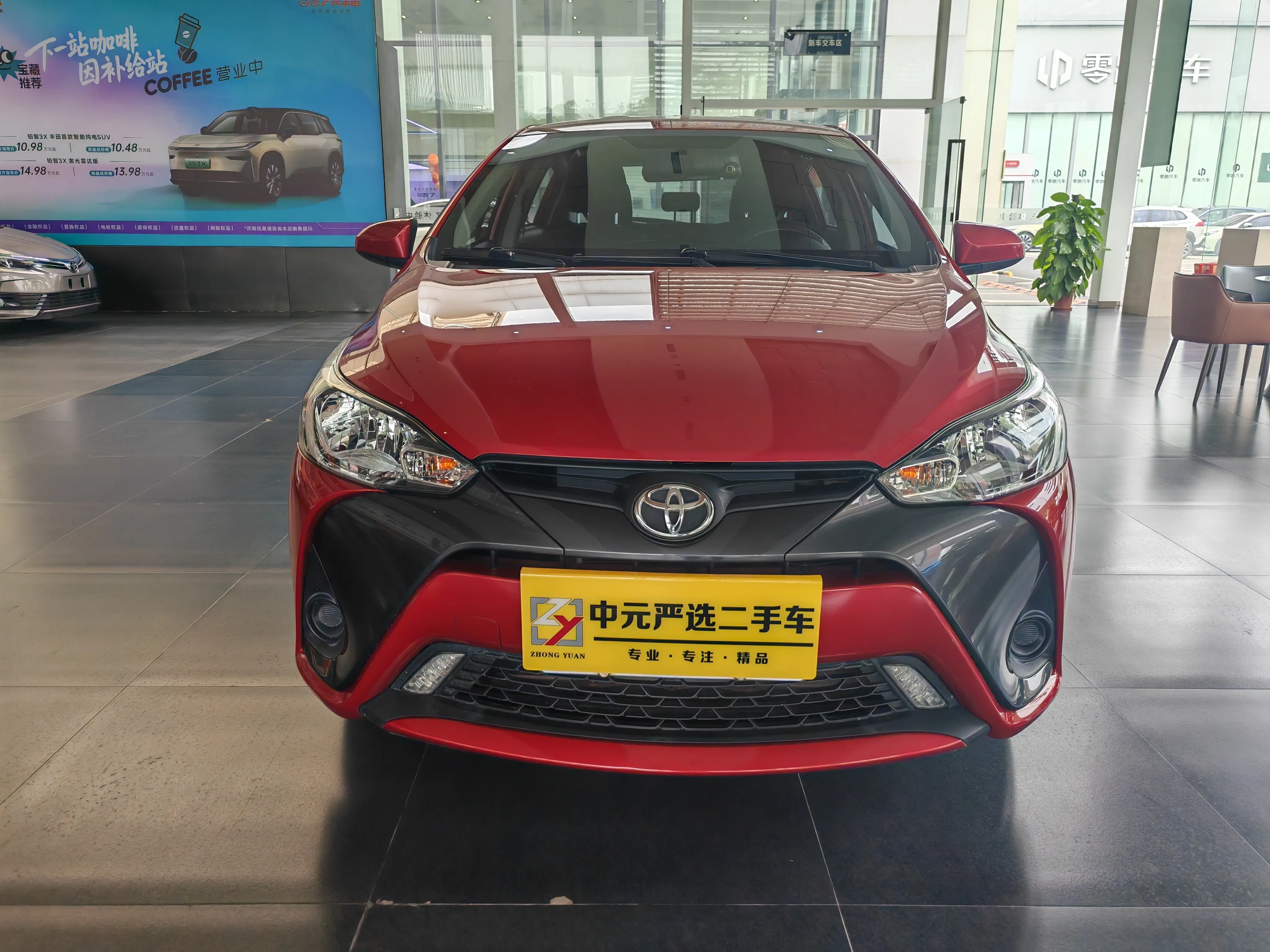 Toyota Yaris L