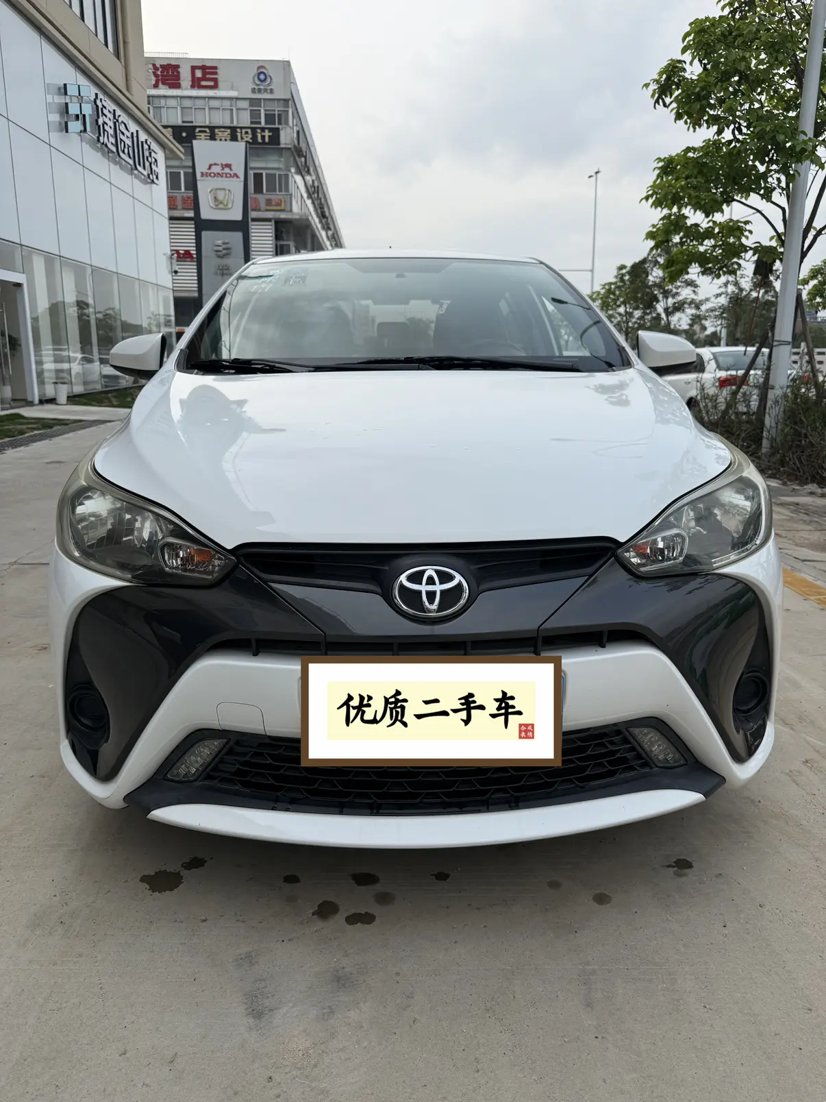 Toyota Yaris L