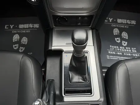 catalog-car-14