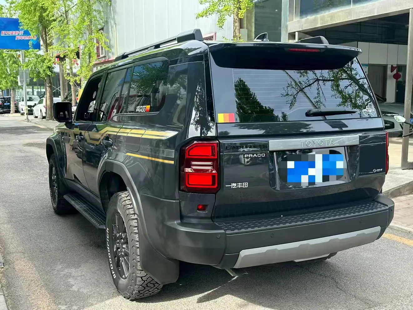 Toyota Prado