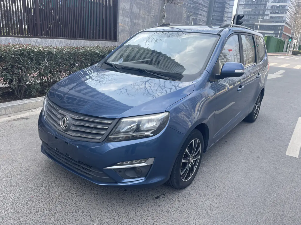 Forthing Fengxing S500