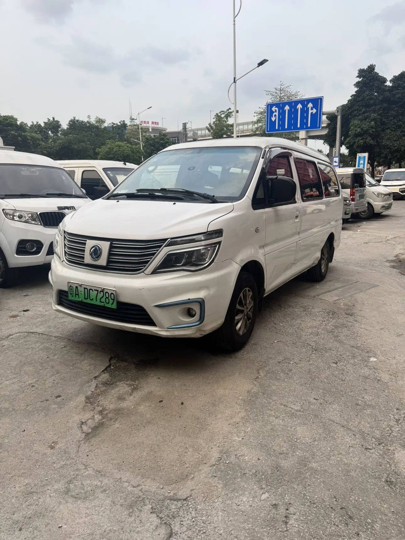 Forthing Lingzhi New Energy