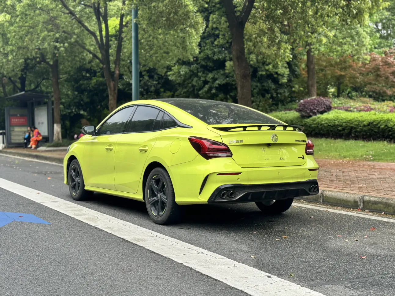 MG 5 Scorpio