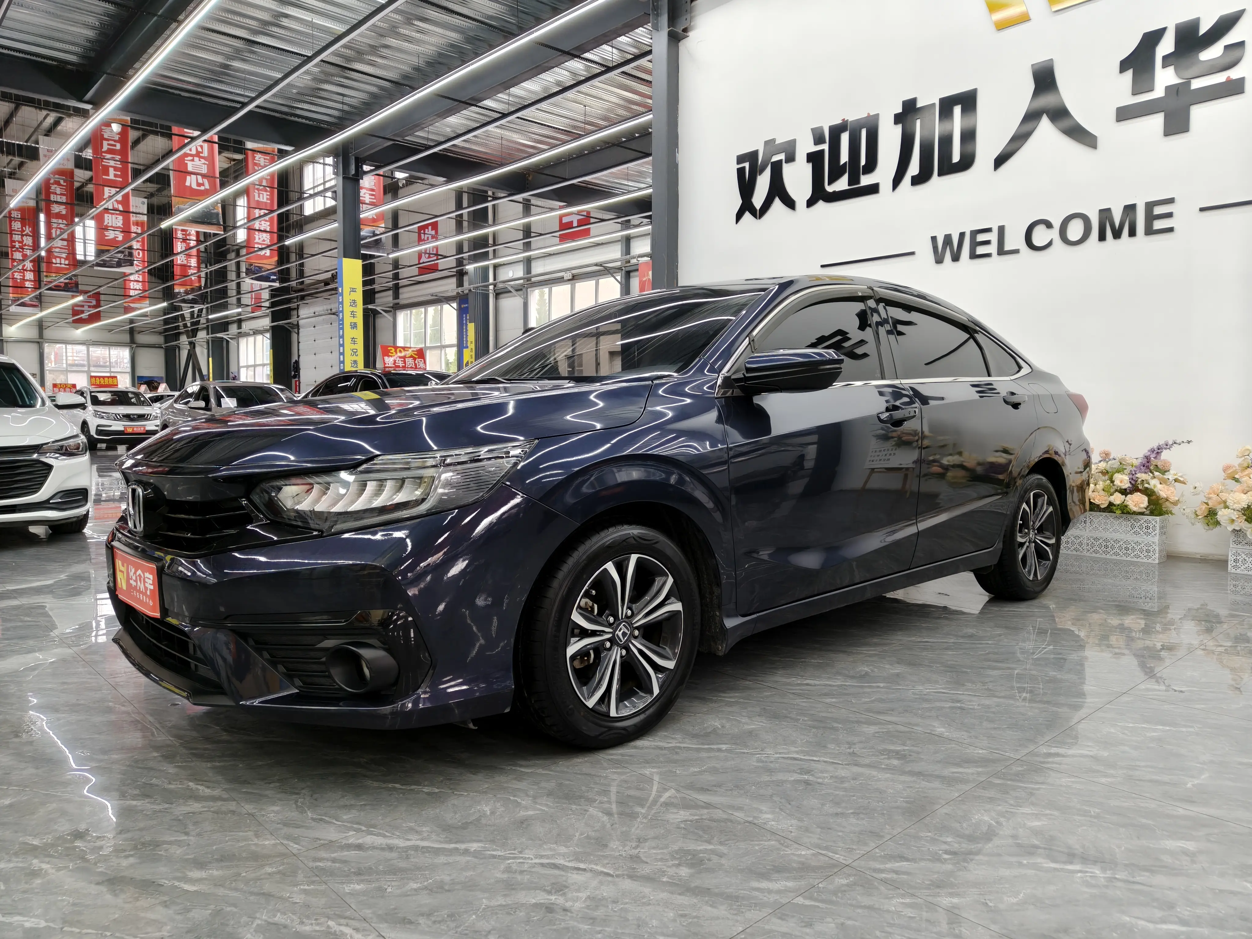 Honda Enjoy domain