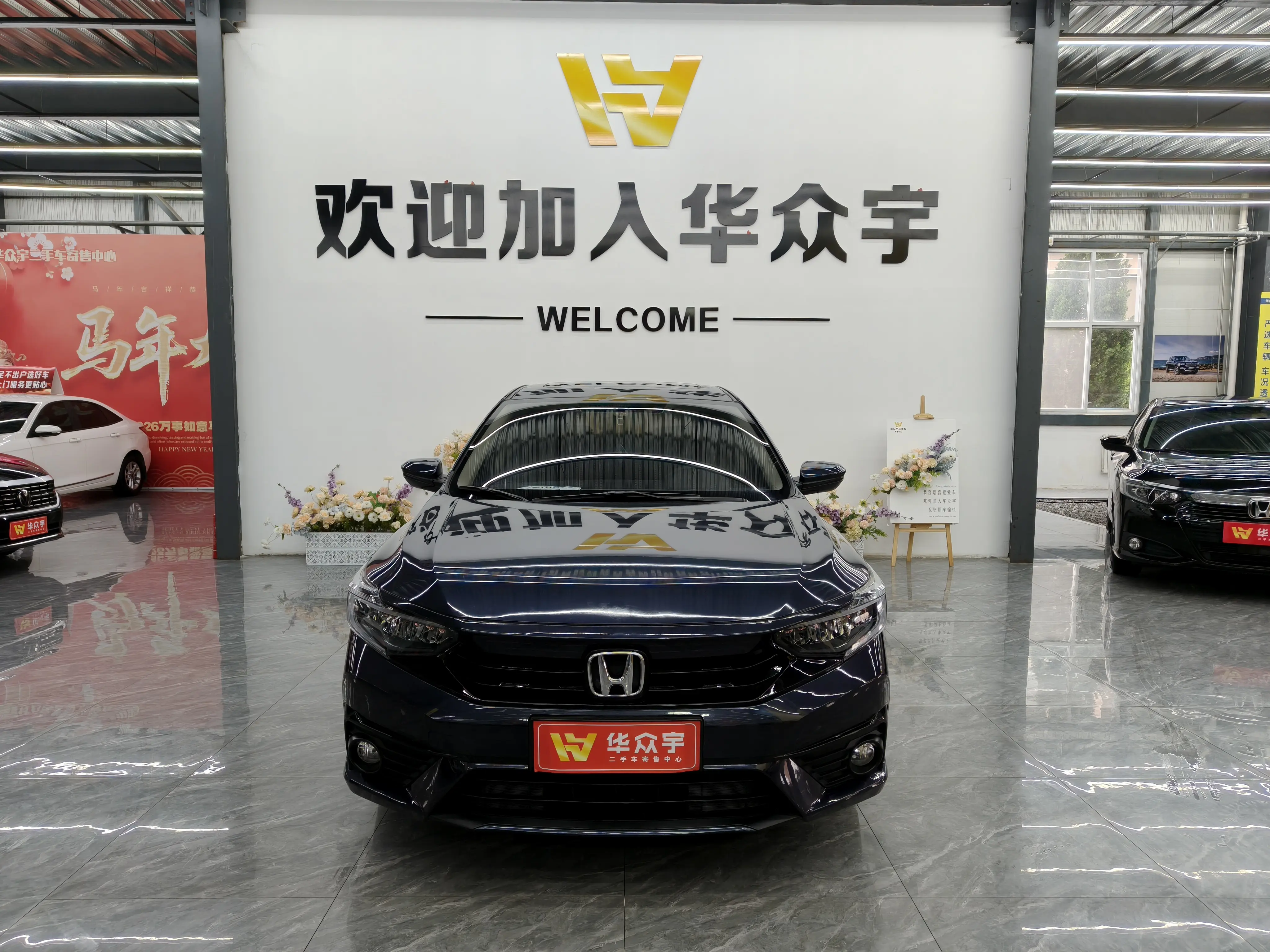 Honda Enjoy domain