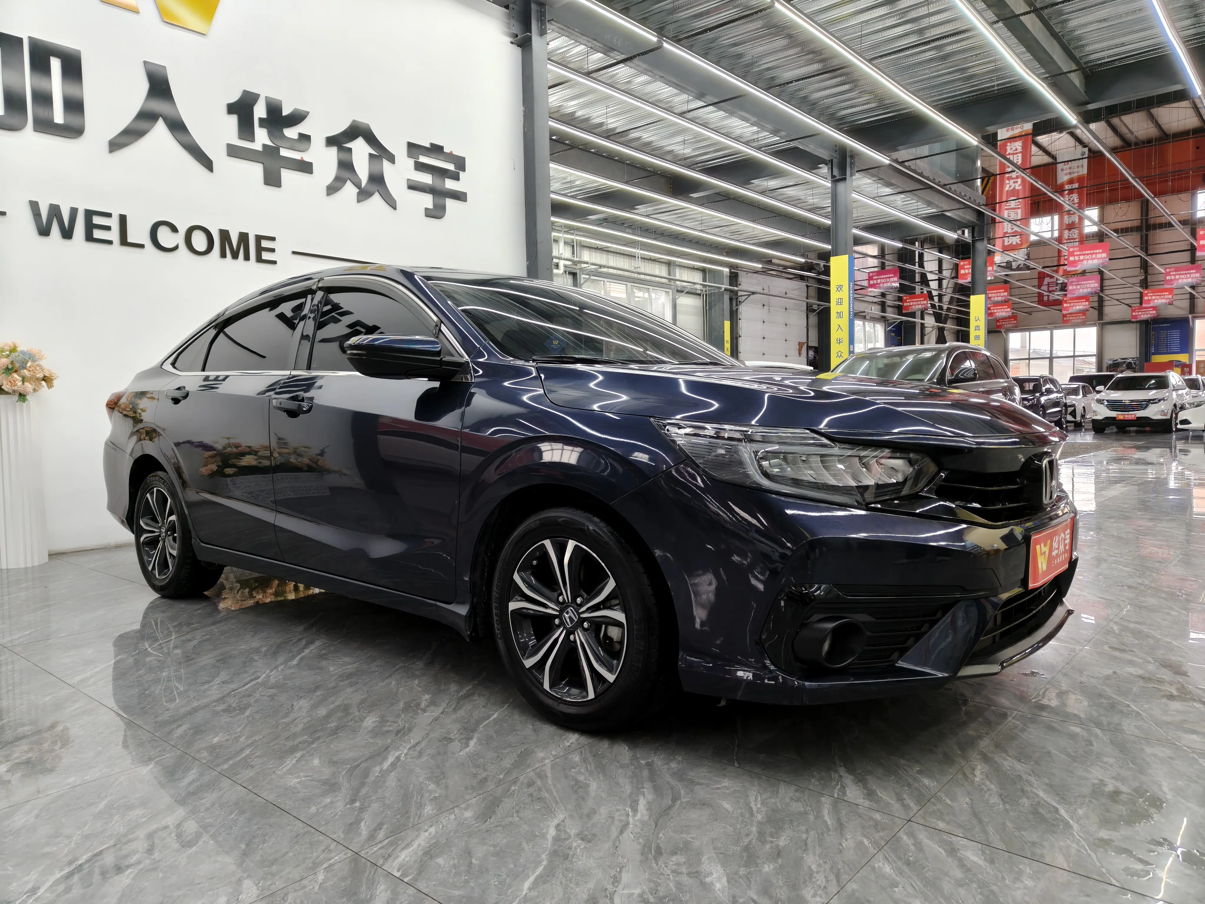 Honda Enjoy domain
