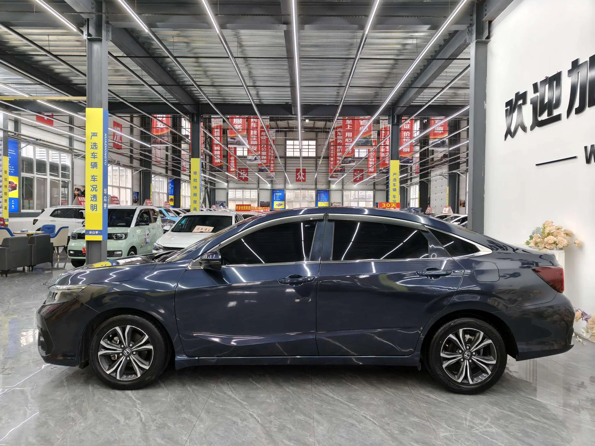 Honda Enjoy domain