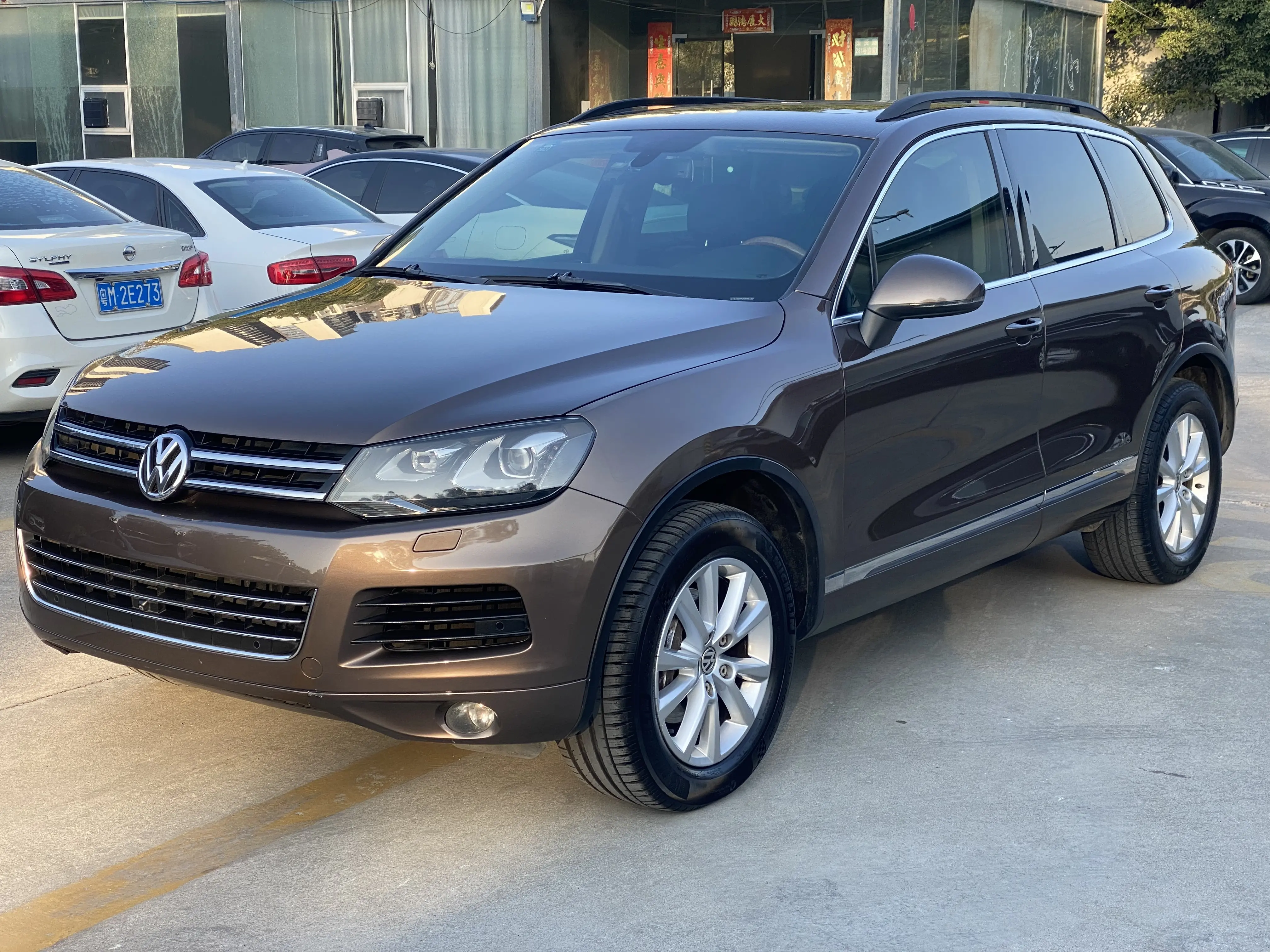 Volkswagen Touareg